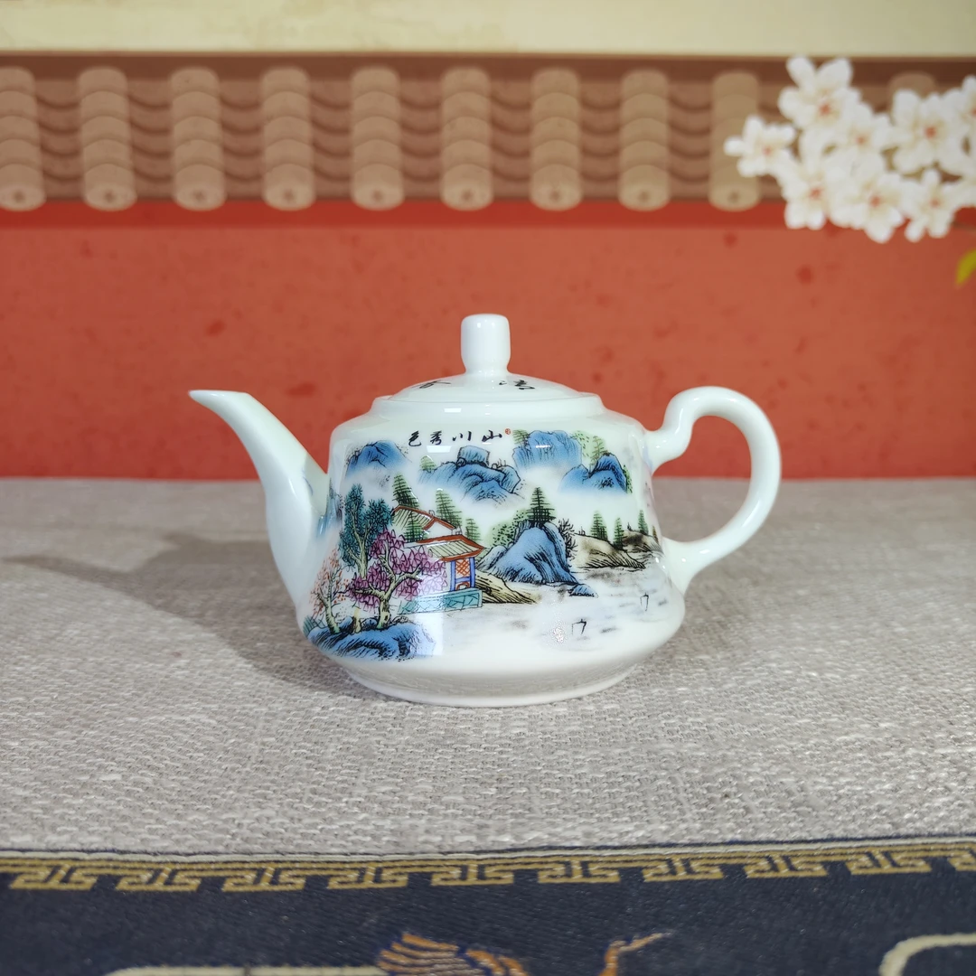 景德镇粉彩山川秀色茶壶瓷器家用泡茶壶功夫茶壶茶具容量260毫升