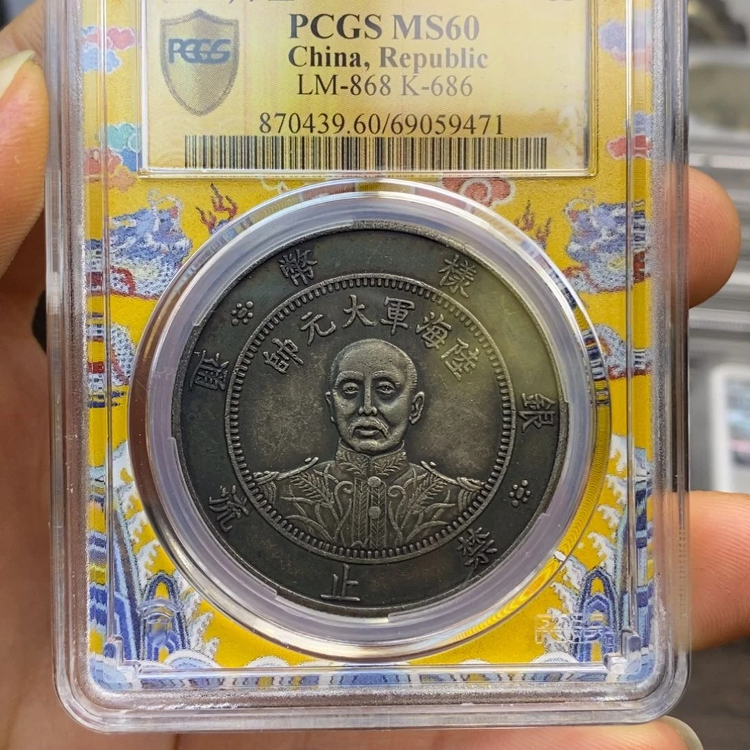 复古工艺饰品系列