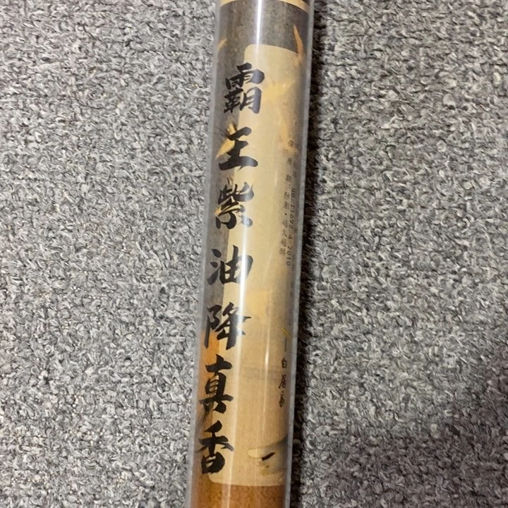 闪购链接专属链接