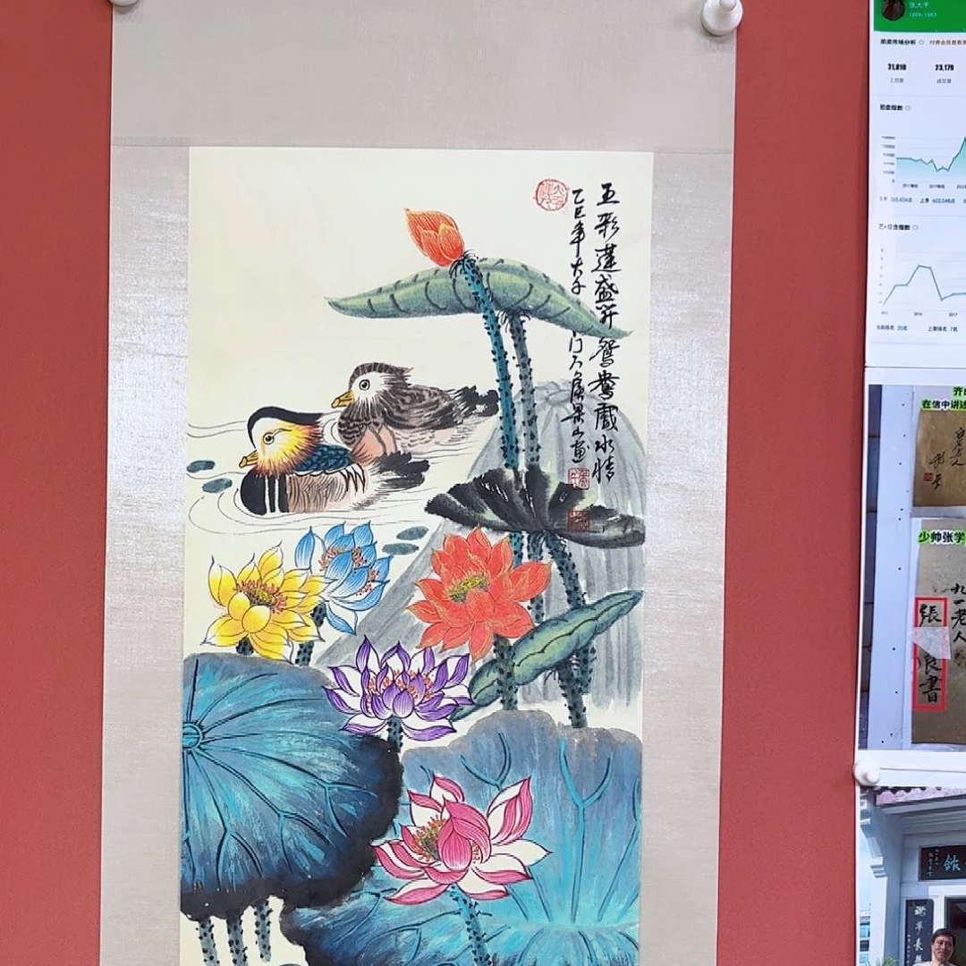 国画侯果山老师亲笔手绘作品朵