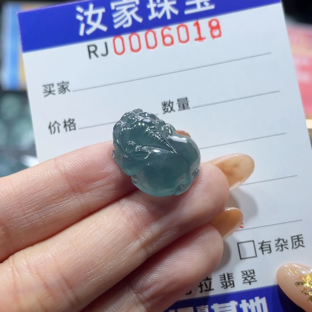 未镶嵌挂件翡翠貔貅