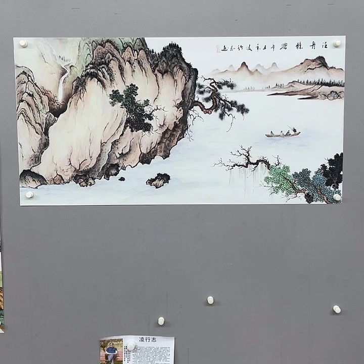 国画纯手绘国画山水画闪购链接