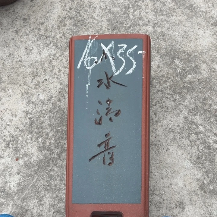 紫砂花盆紫砂的颜色很