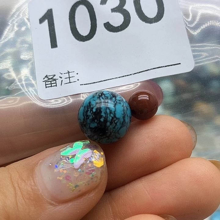 南红玛瑙未镶嵌颈饰