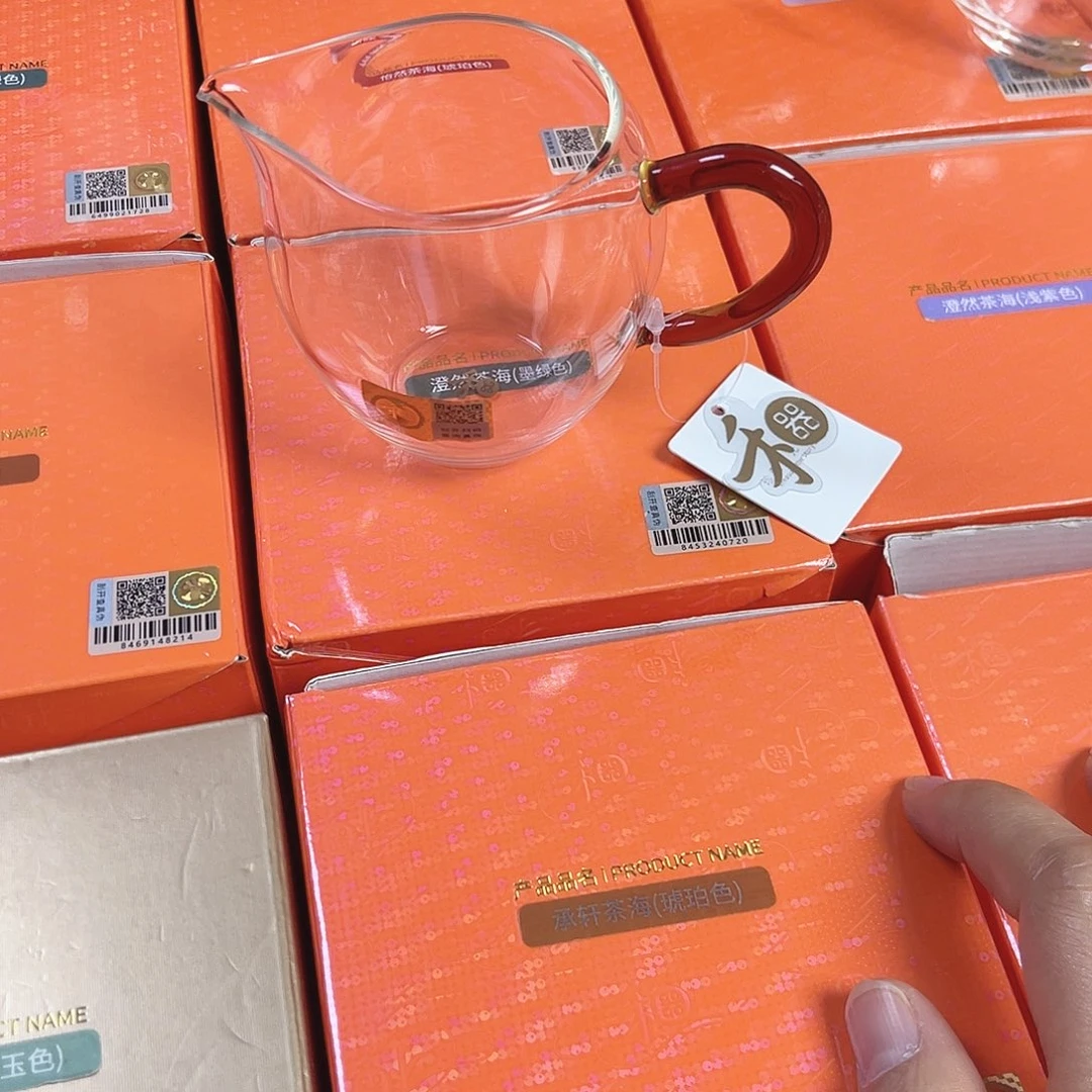 禾器茶器现货现发