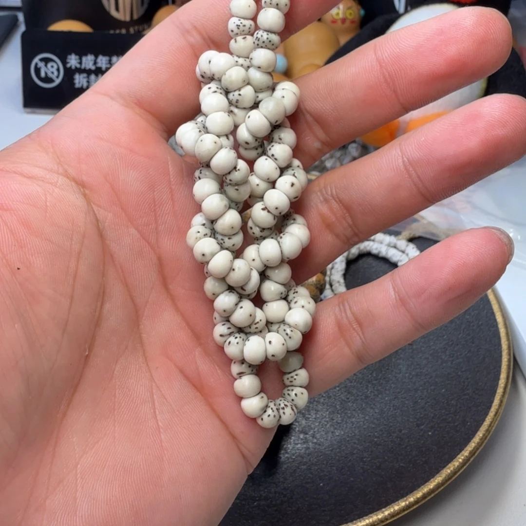 慕***士星月菩提手串卡6瓷白数星星蒜瓣
