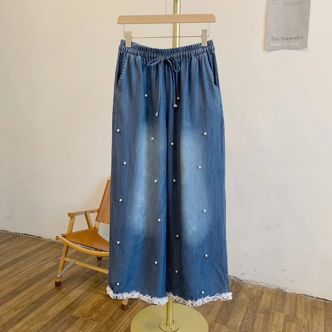 C4210钉珠蕾丝边松紧腰系带牛仔阔腿裤