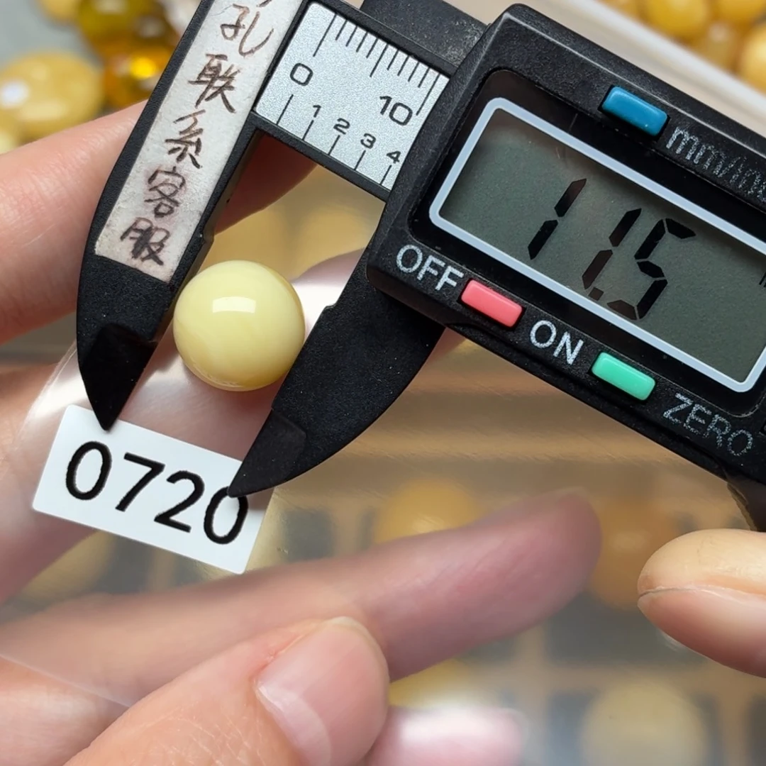 k***h蜜蜡未镶嵌裸石蜜蜡