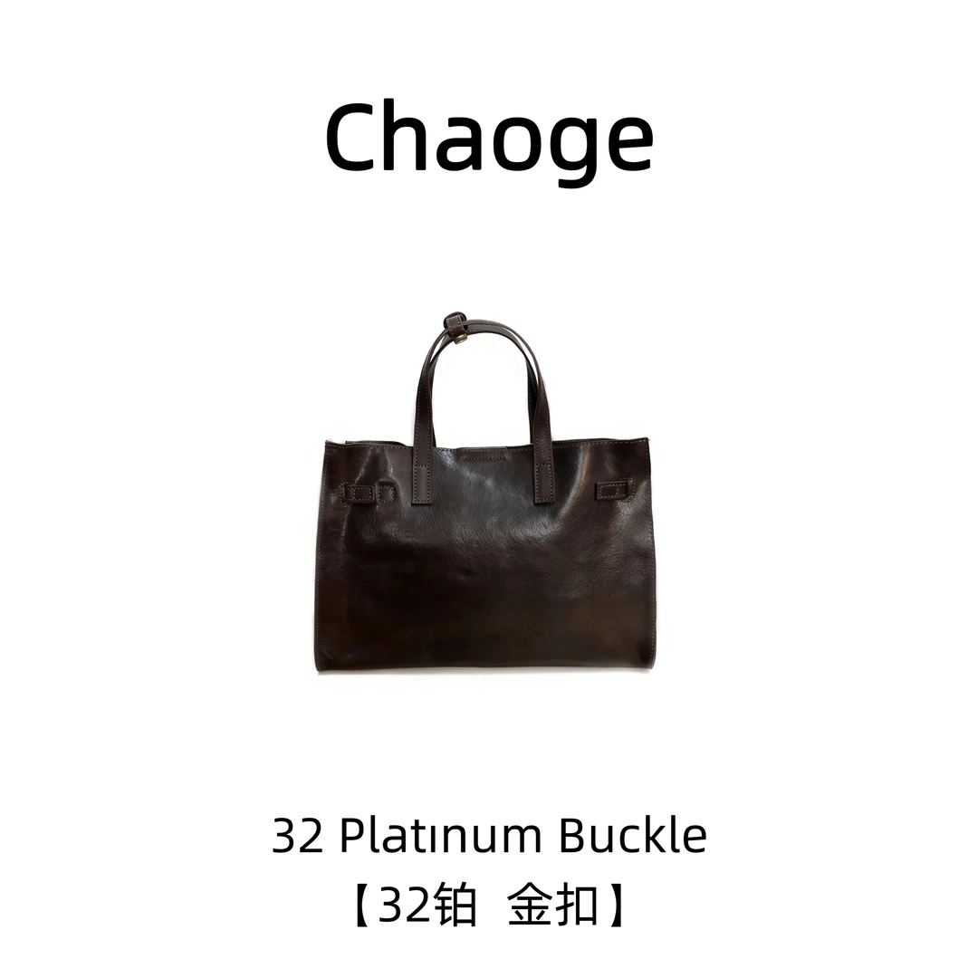 【32金扣】手工SDS植鞣牛皮手提斜挎包