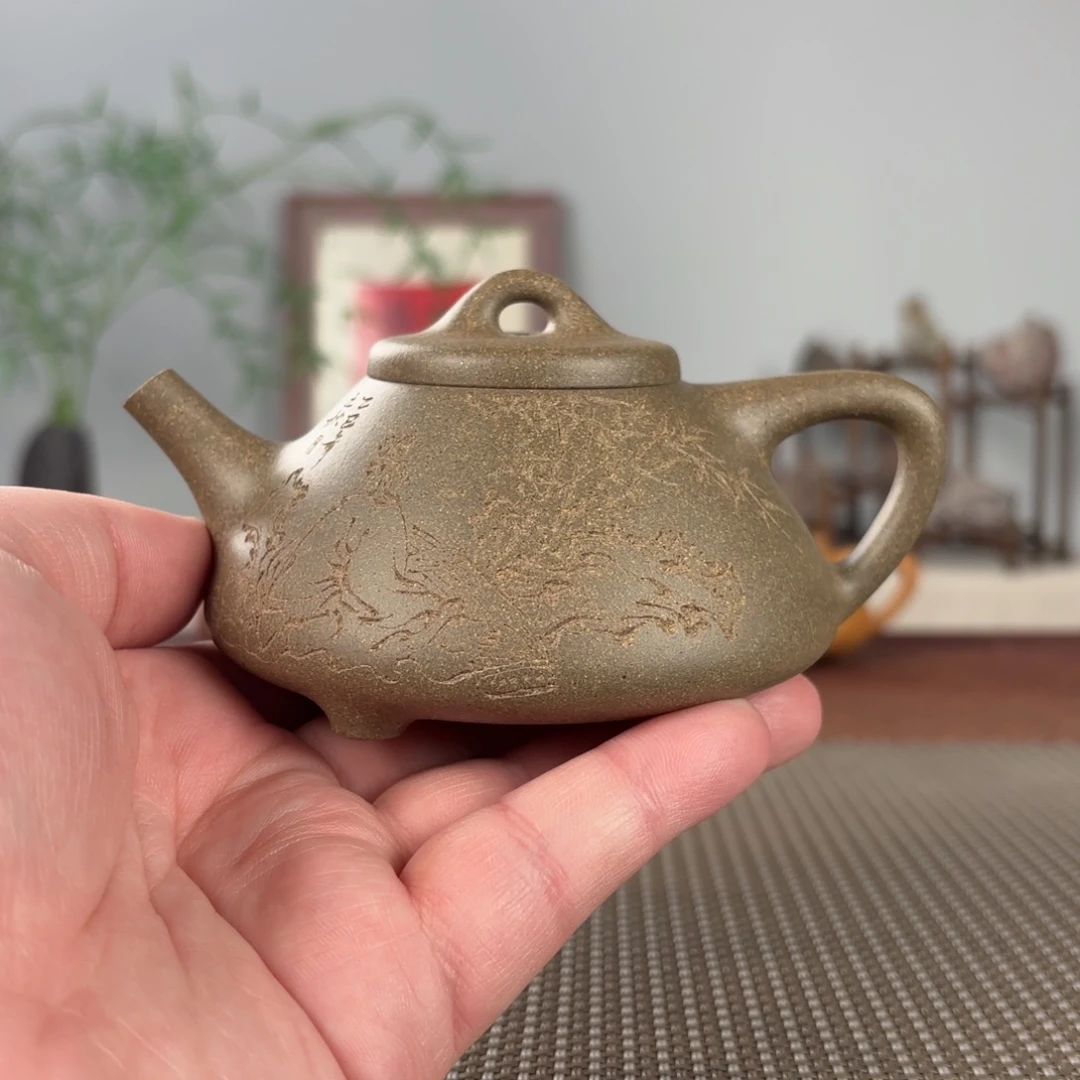 茶壶紫砂黄龙山原矿紫砂壶220