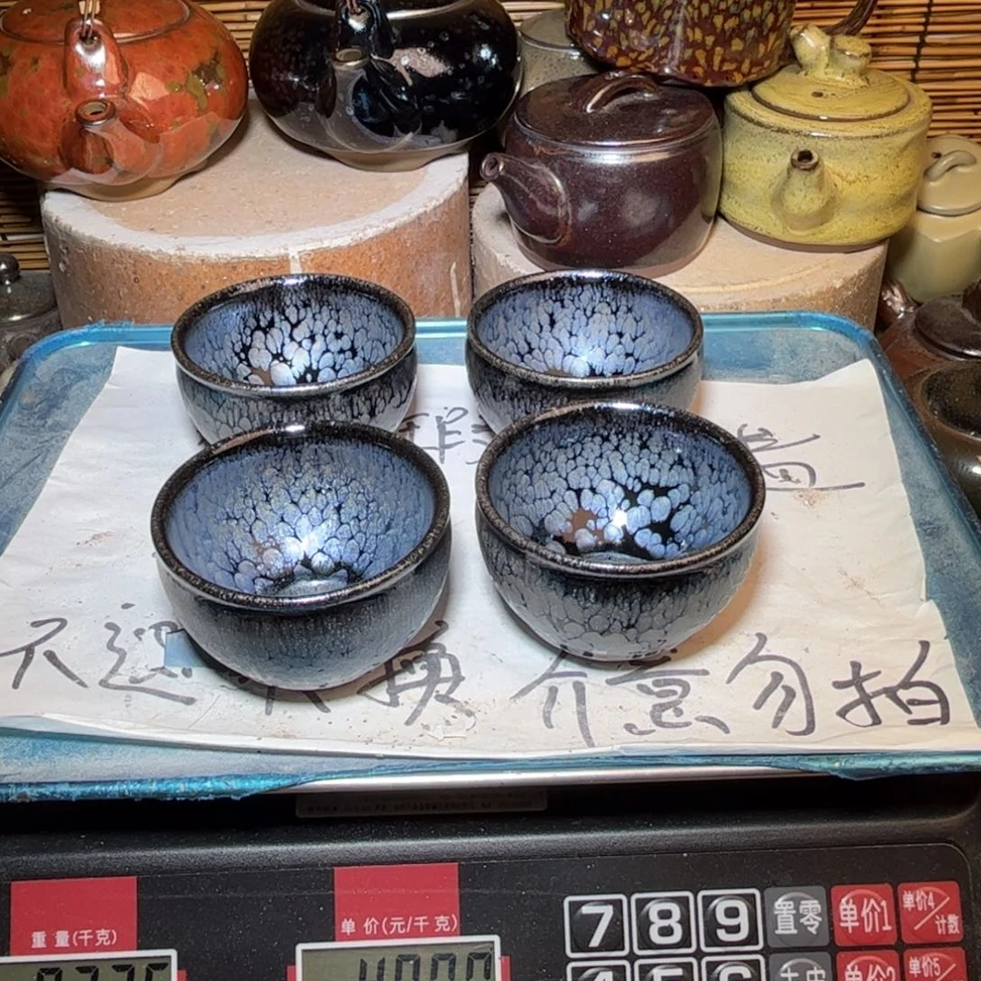 茶盏建盏 微瑕作品