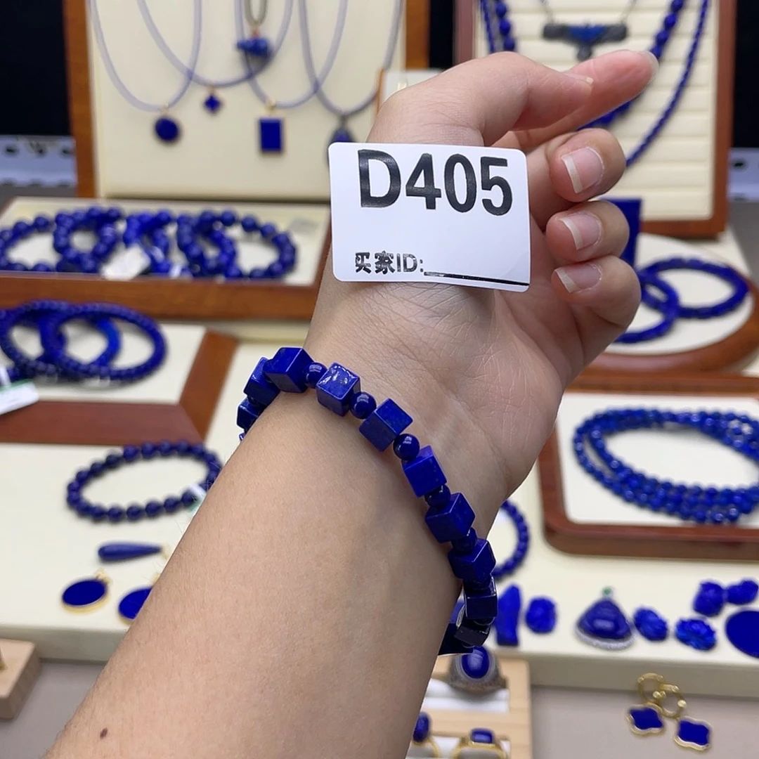 未镶嵌青金石手链方糖