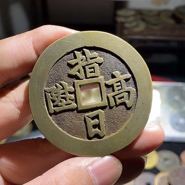 小陈小陈  手机挂件043