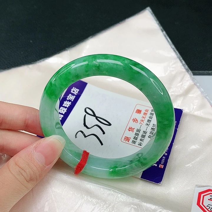 未镶嵌手镯翡翠洛****王翡翠手镯