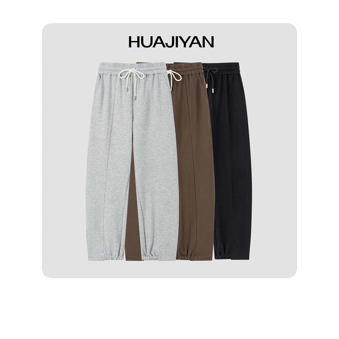 华吉言HUAJIYAN【猫爪卫裤】松紧腰破缝分割收脚直筒卫裤