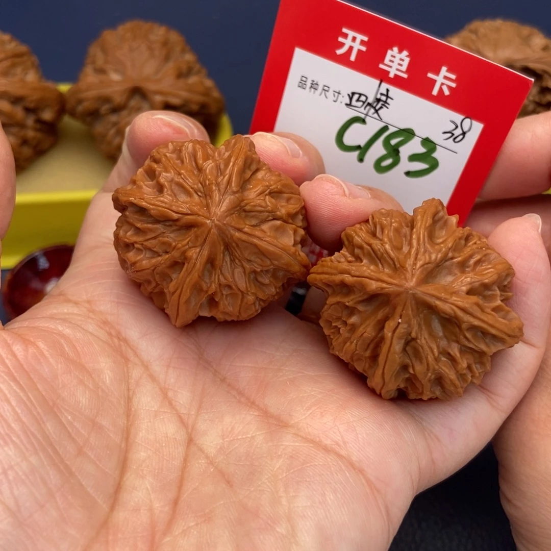 吊坠文玩核桃文玩核桃