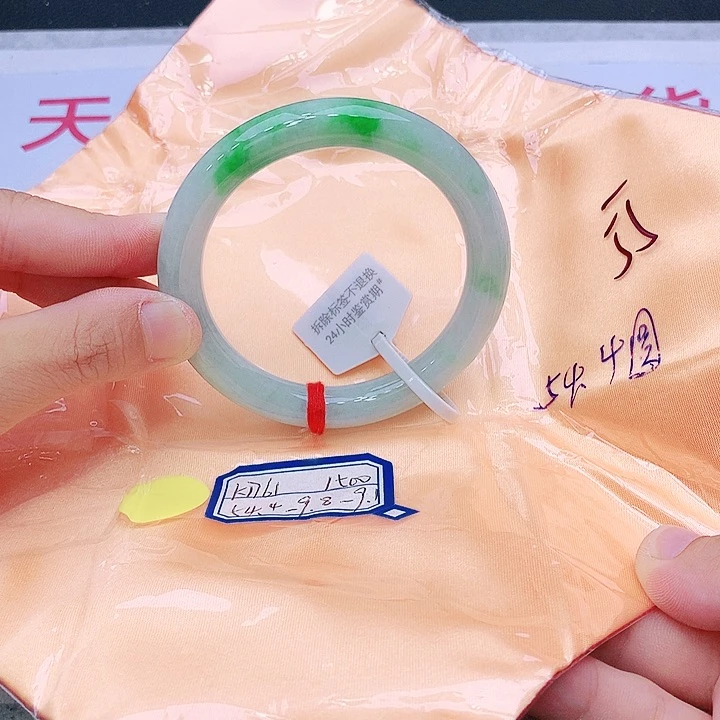 未镶嵌手镯翡翠翡翠