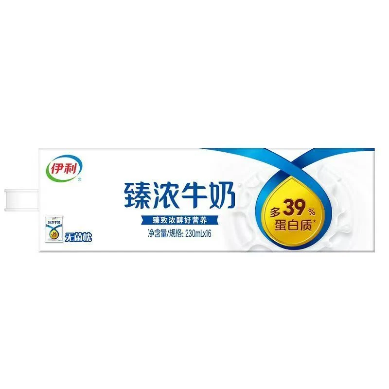 12月6号【伊利臻浓牛奶230ml*16袋】保质期45天剩余15天左右