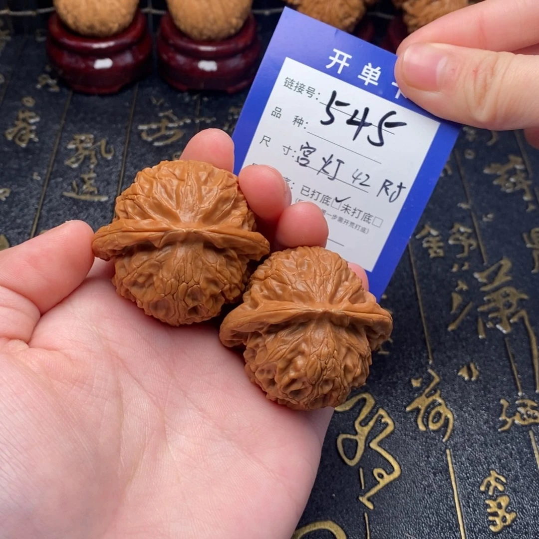 吊坠文玩核桃好果子