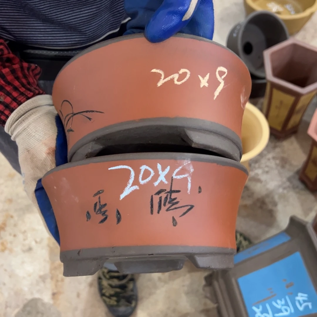 紫砂工艺厂……紫砂工艺厂……