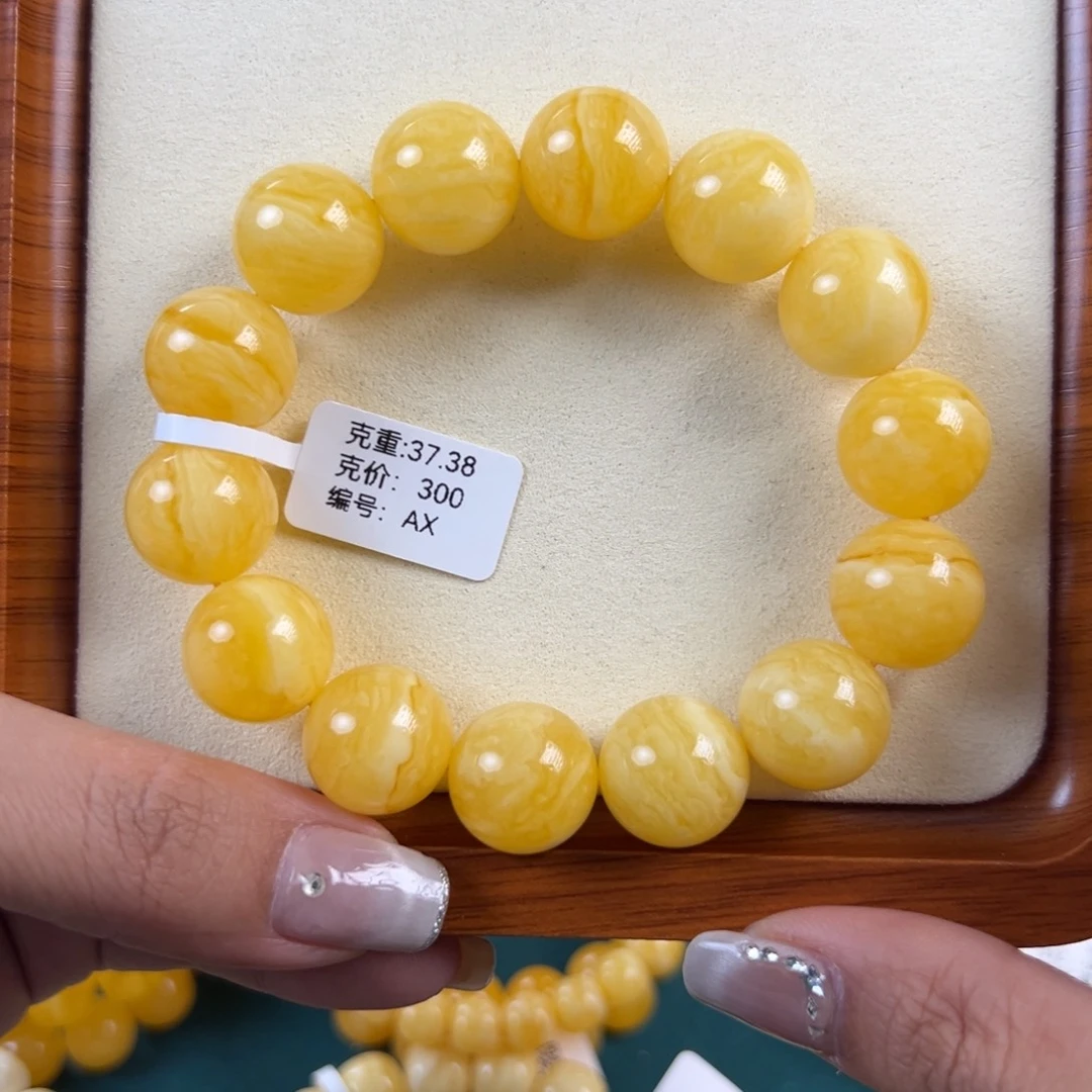 琥珀未镶嵌手链37.38g焦皮同料圆珠16mmAX