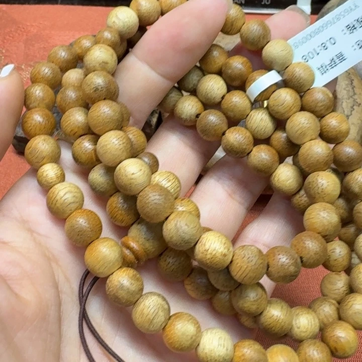 大叶紫檀（黑酸枝木类）