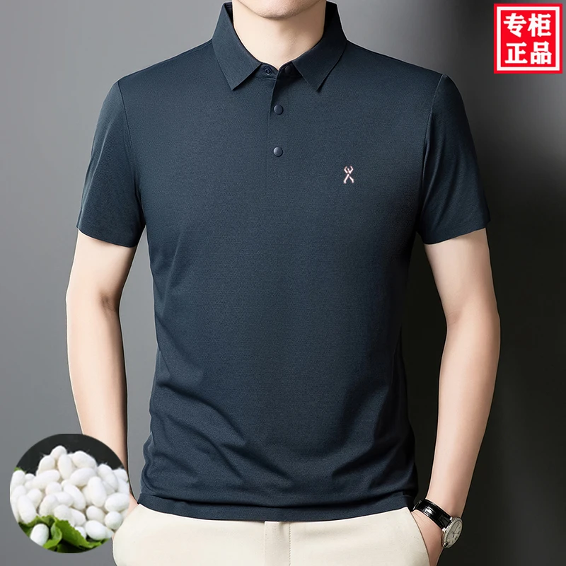 轻奢【劲霸世家】2025夏季新款翻领桑蚕丝短袖polo衫薄款休闲免烫T