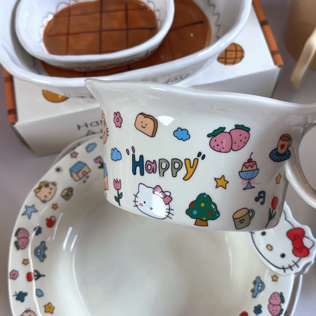 白瓷陶瓷系列手把碗草帽盘各1