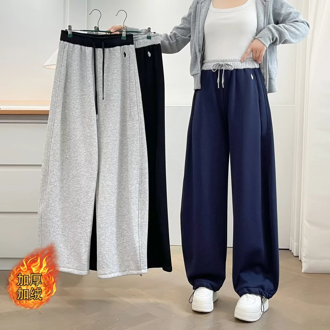 大码胖mm冬季新款宽松百搭抽绳阔腿休闲裤女加绒加厚运动卫裤2568
