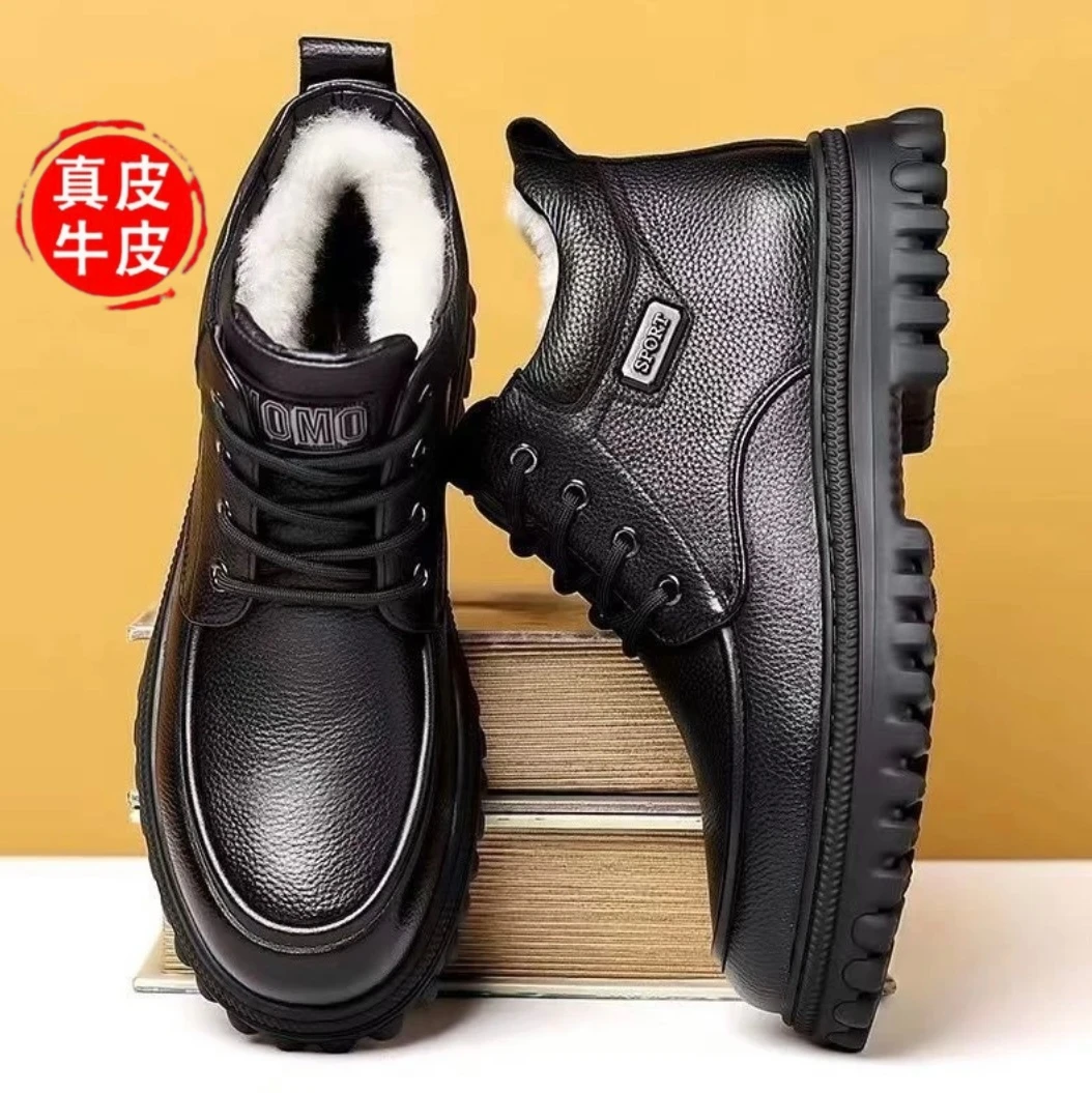 【平台推荐】新款男士棉鞋2025流行鞋子冬季高帮加绒男鞋秋冬款皮鞋
