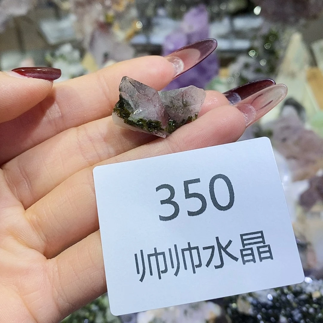 未镶嵌珠宝半成品水晶350