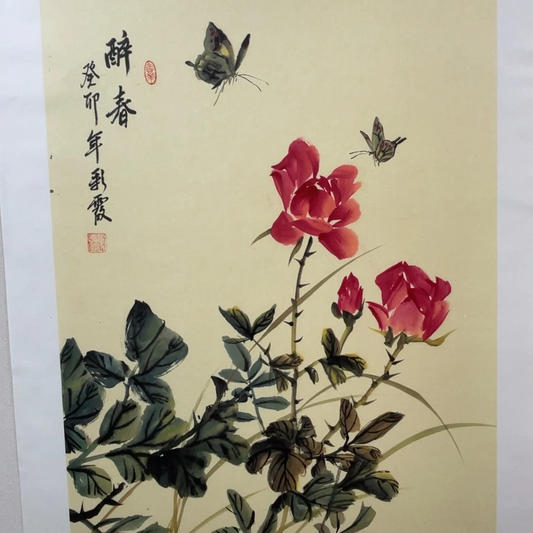 绘画sguljglkhuhlcnmnbmmm