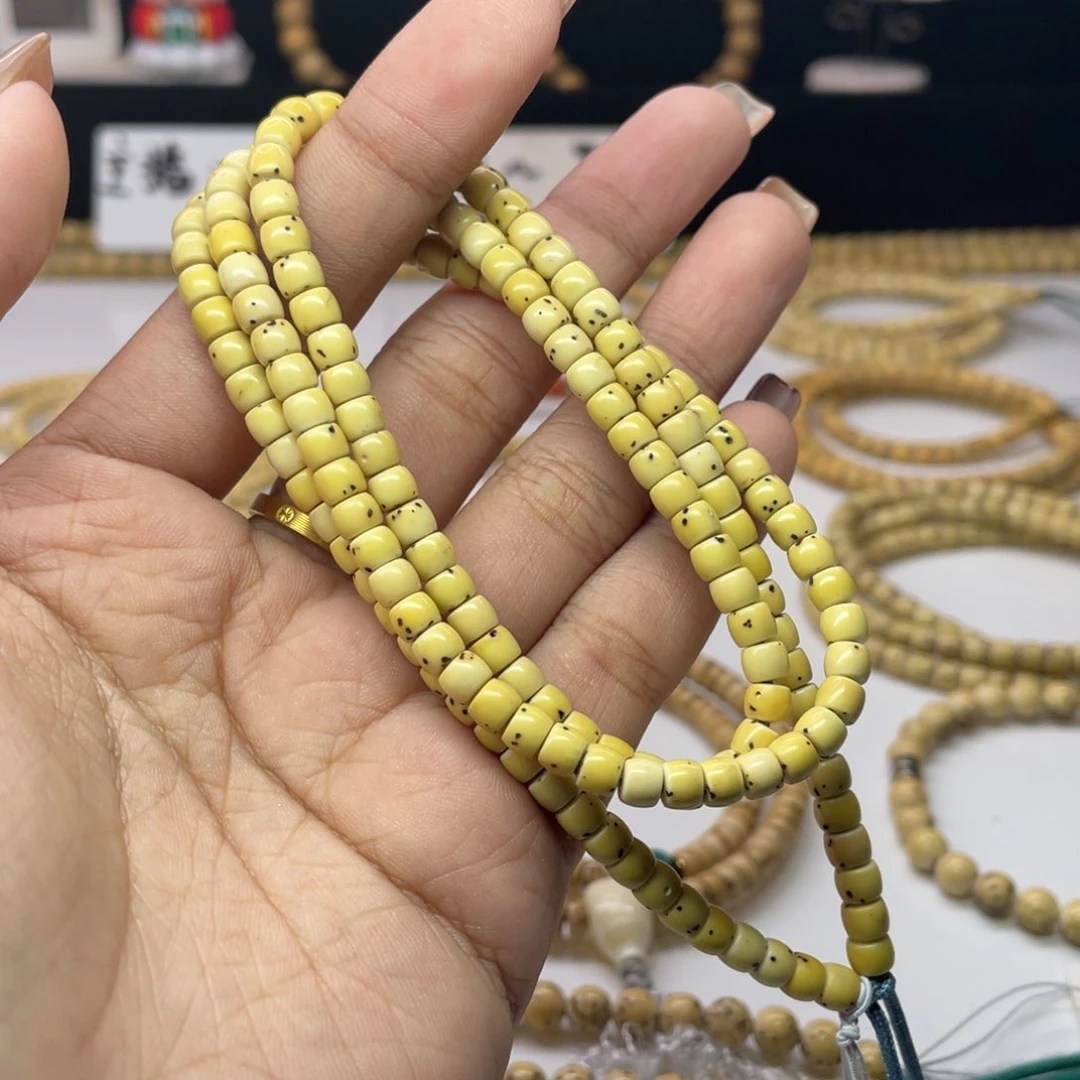 星月菩提吊坠大*54数星星