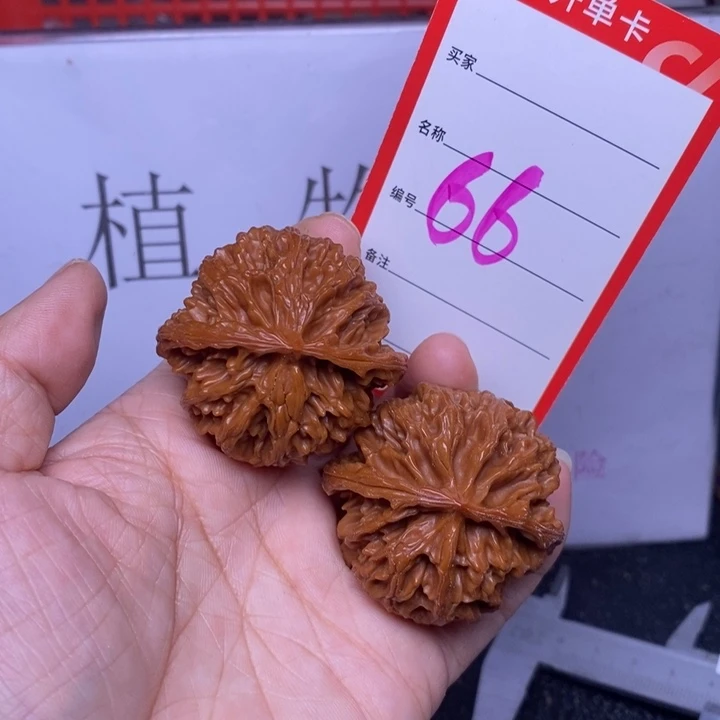 把件文玩核桃66，42苹果