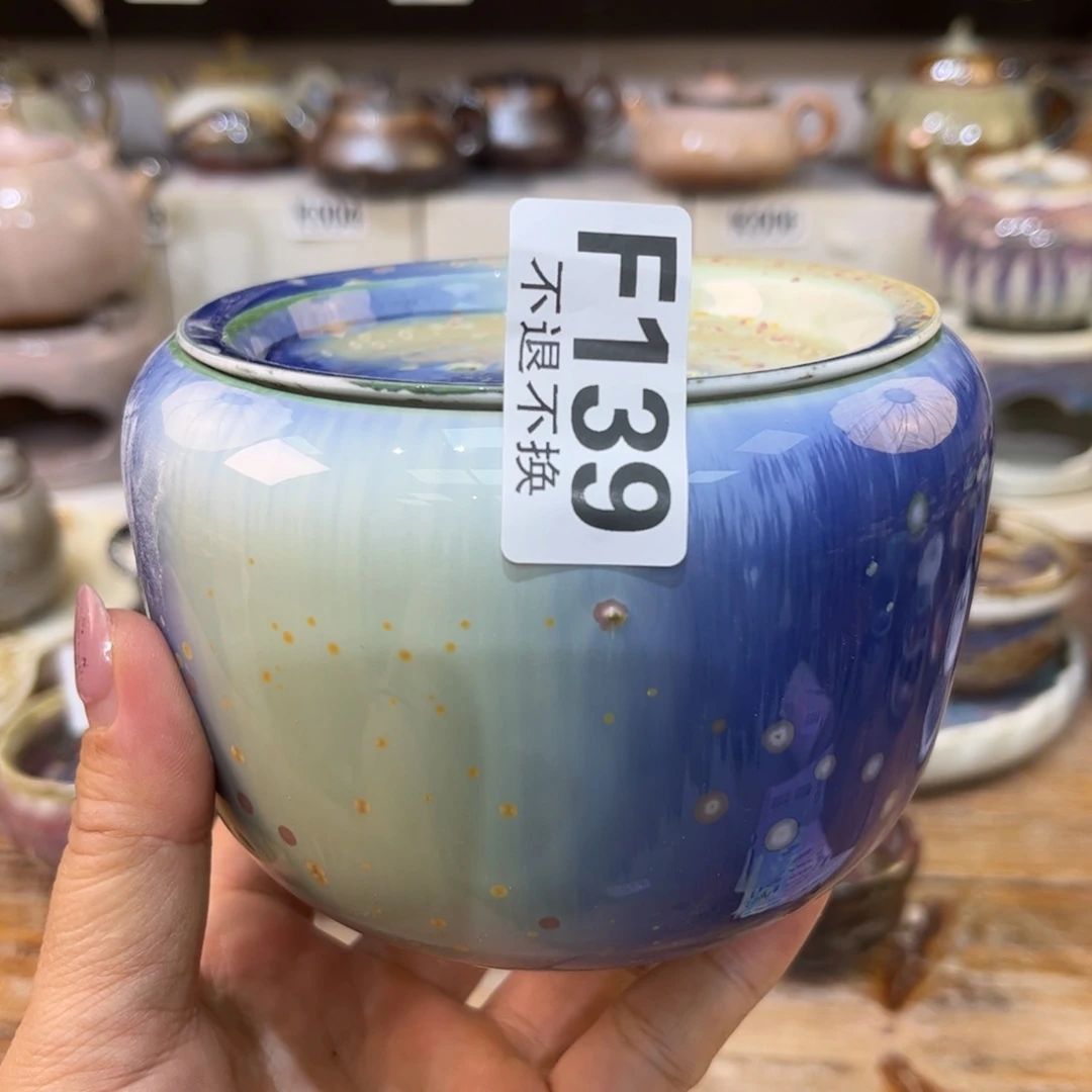 朱泥茶杯陶瓷艺术