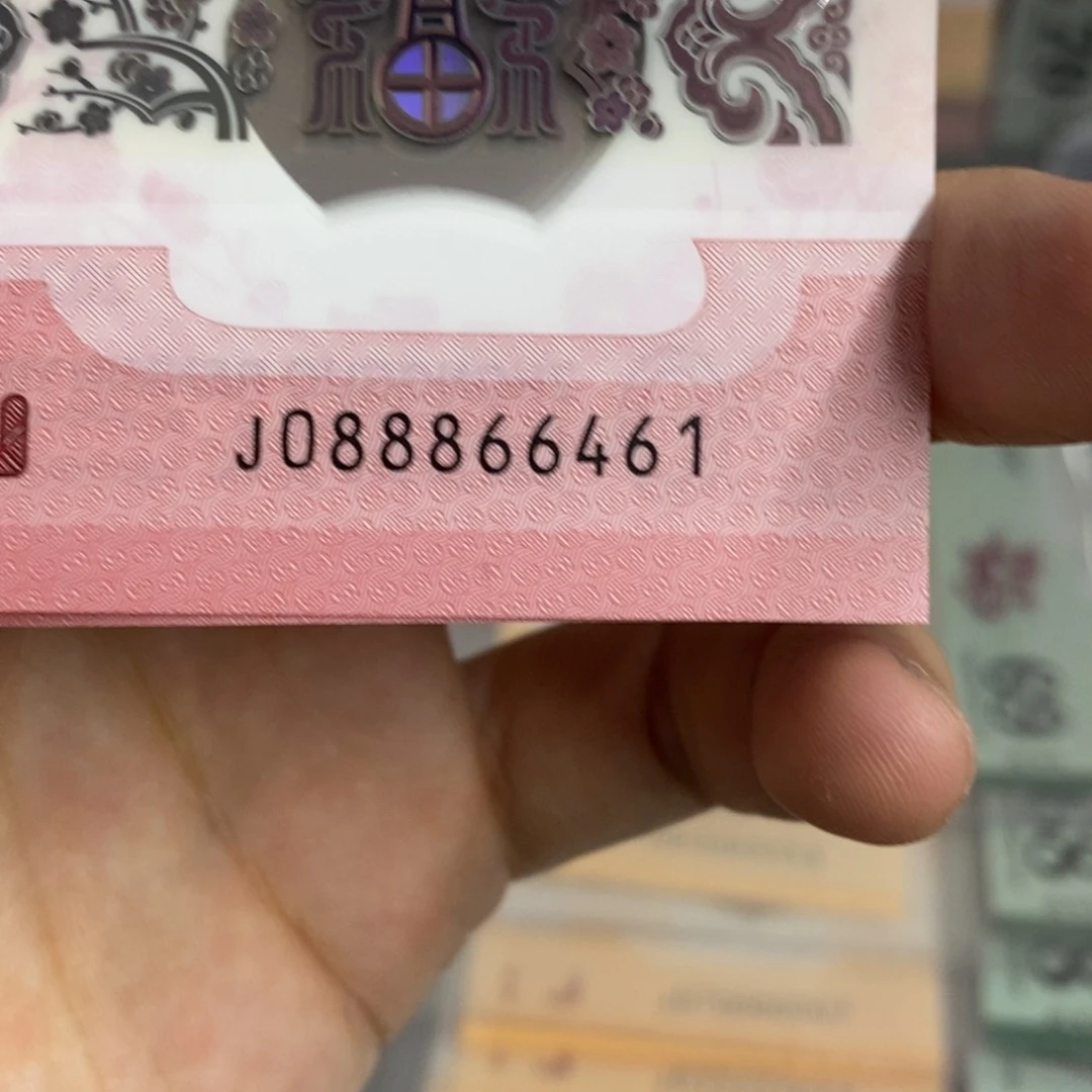 塑料6461。。。。。。。。。。