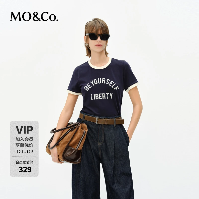 MOCO短袖T恤2025春新品接触瞬间凉感修身圆领正肩撞色MBE1TEET16