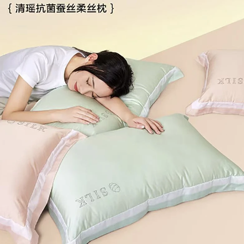 枕芯高端品牌尾单处理类