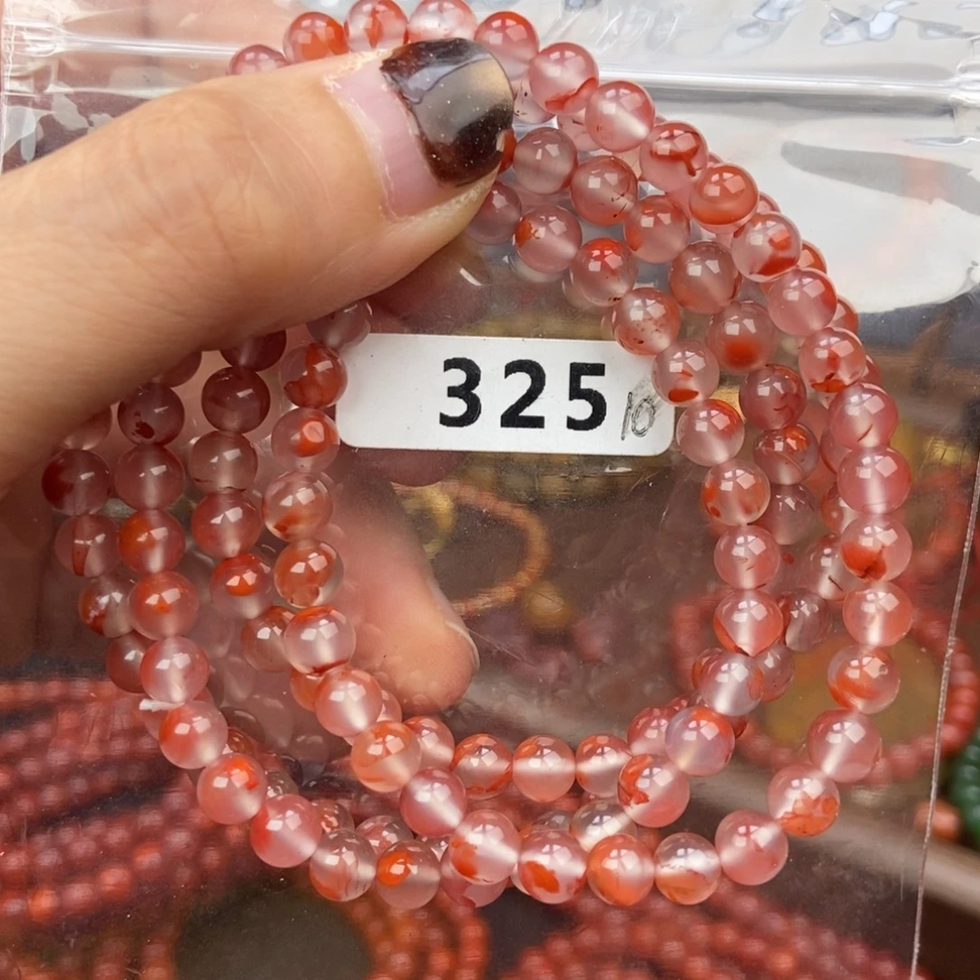 南红玛瑙未镶嵌手链