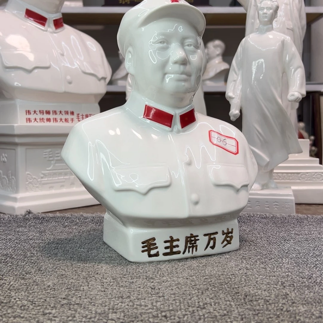 瓷片瓷片瓷片制作工艺等方面