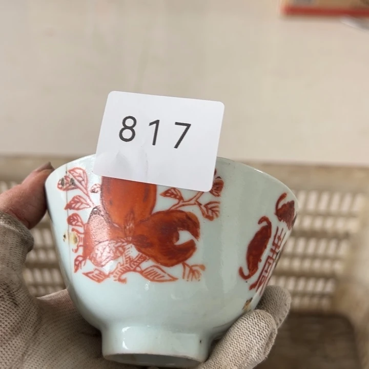 万****心工艺品摆件三817