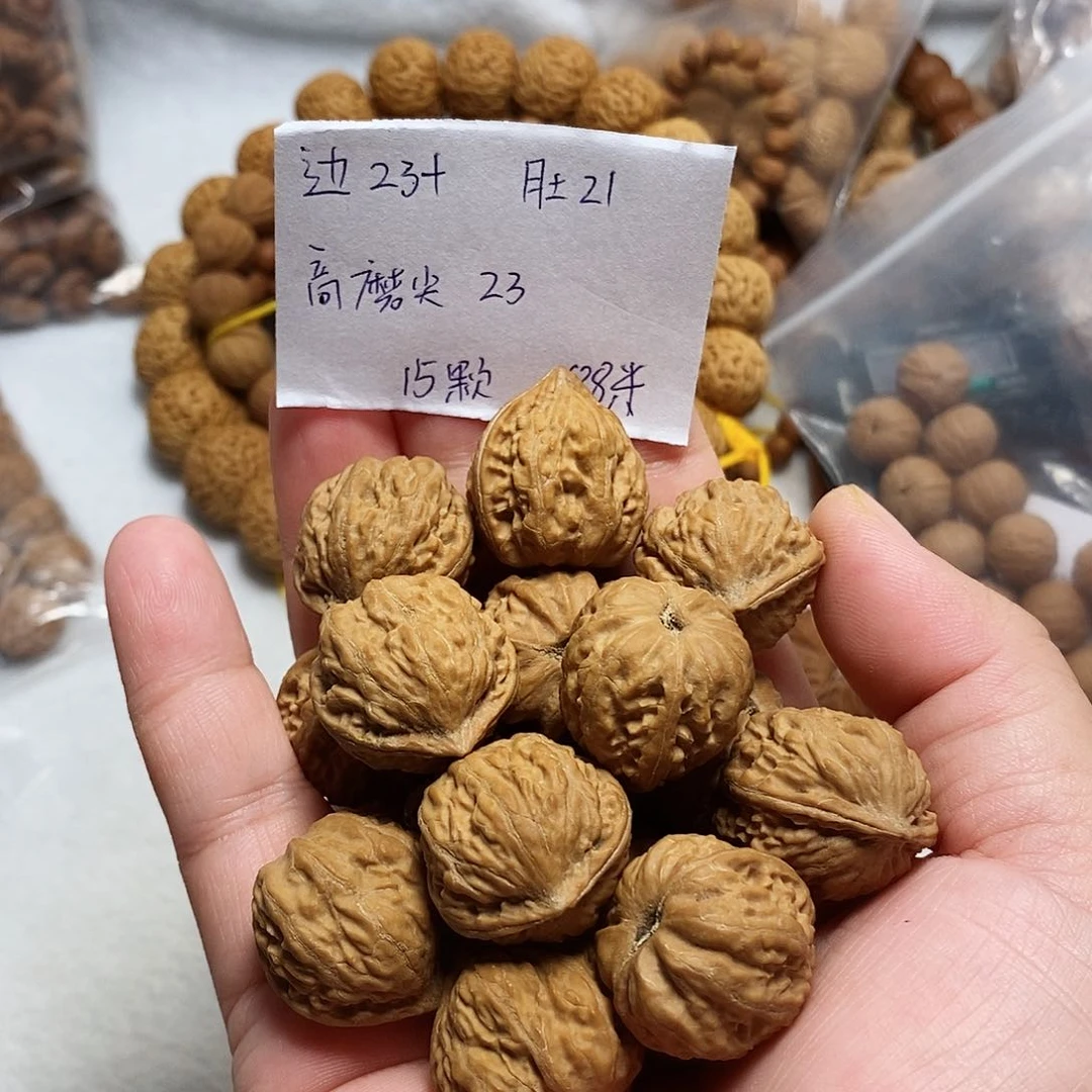 核桃手串/手链蛤蟆头手训