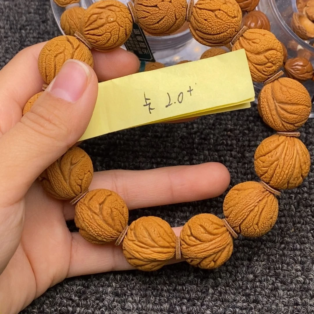 秦岭山脉龙纹桃核 13