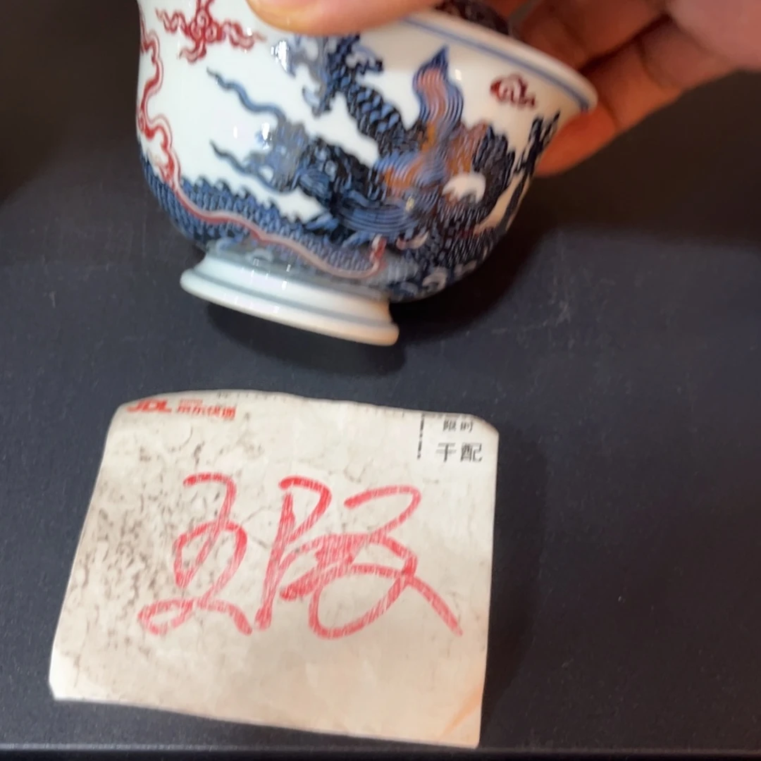 975445667778888999999