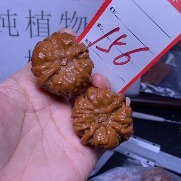 把件文玩核桃156，38蛤蟆头