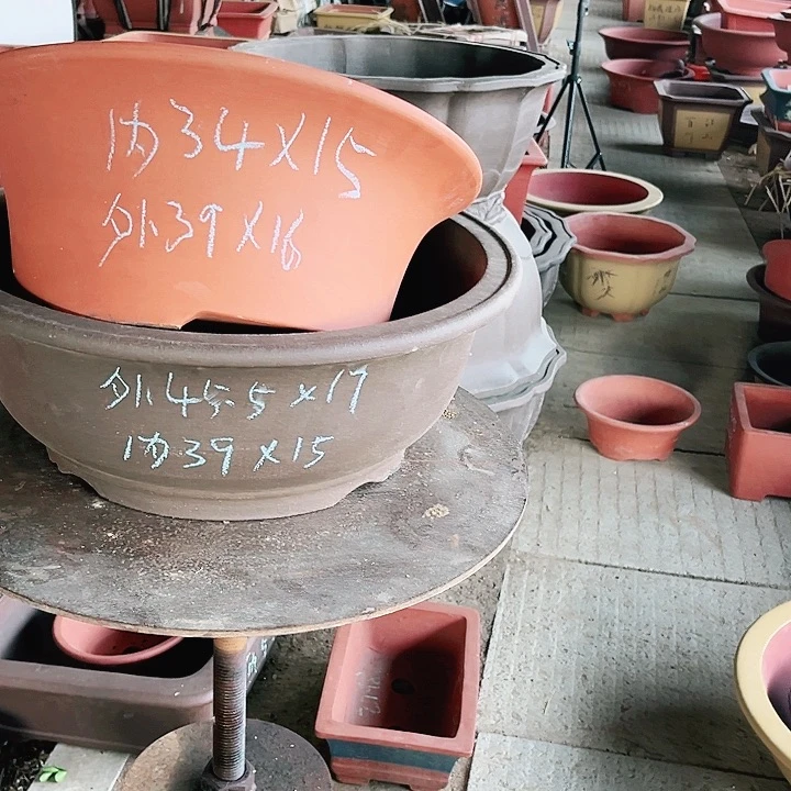 宜兴紫砂碗鱼二只