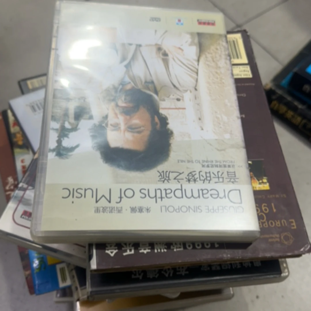 9新  专用差价链接（十七本）大