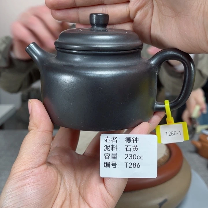 紫砂茶壶紫砂刻绘