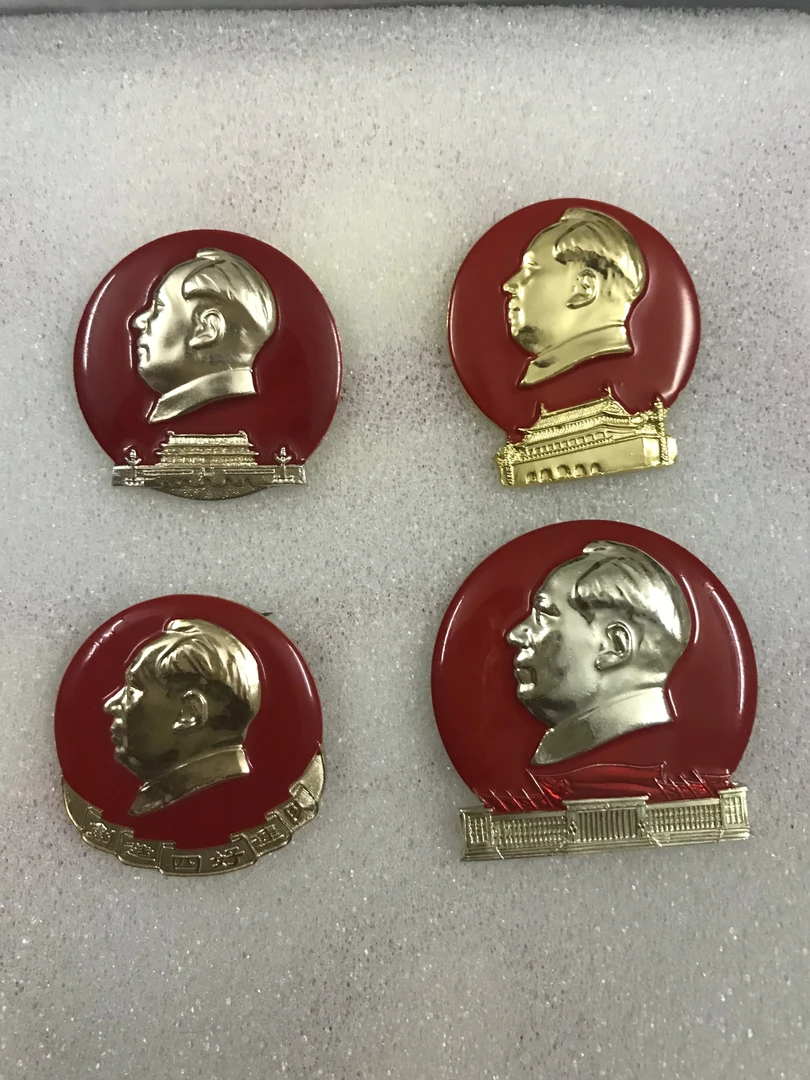 红色收藏像章收藏为直播链接一拍一付请不要私自下单