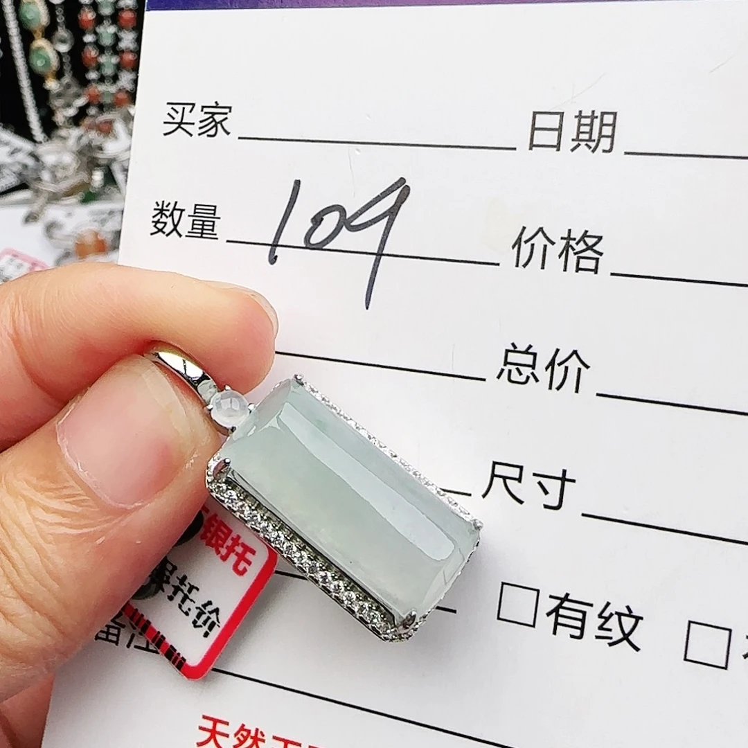 银S925镶嵌戒指翡翠戒指